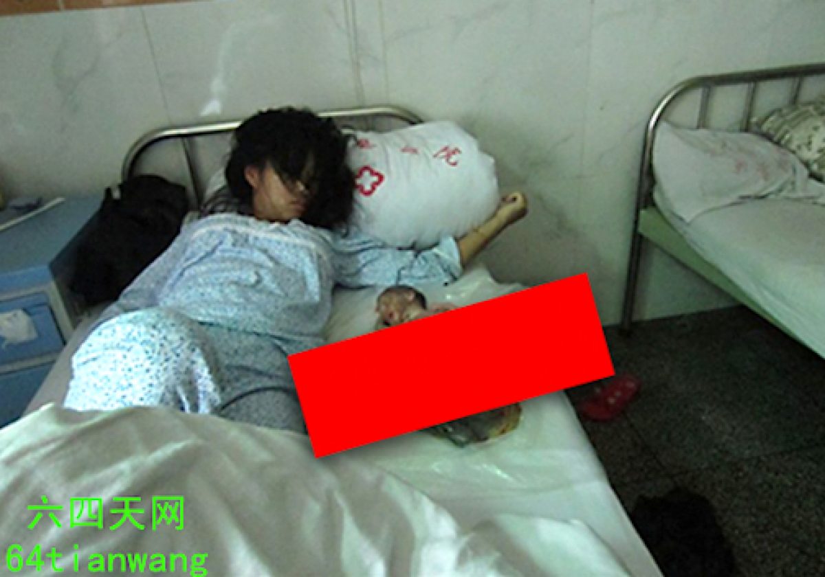 Donna Costretta All Aborto In Cina Le Foto Shock Del Feto Di 7 Mesi Fanno Il Giro Del Web Pourfemme